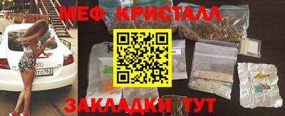 гашиш Уссурийск