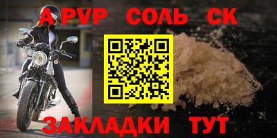 mdpv Усть-Илимск