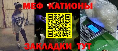 гашиш Уссурийск