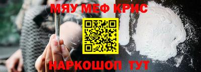 гашиш Уссурийск