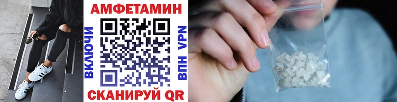 Первитин винт  Баксан 