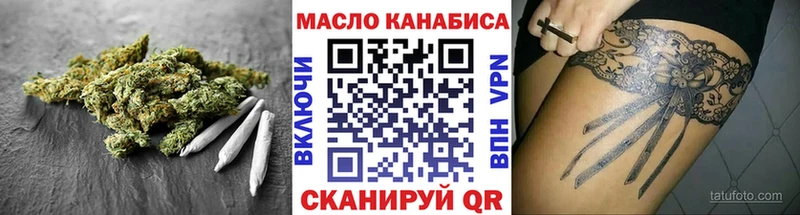 Дистиллят ТГК вейп с тгк  хочу наркоту  Баксан 