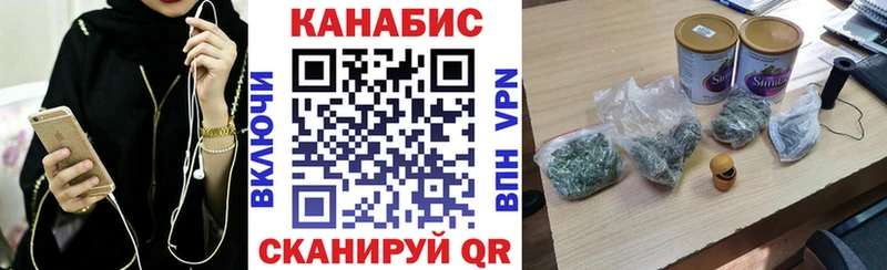 hydra зеркало  Баксан  МАРИХУАНА сатива 